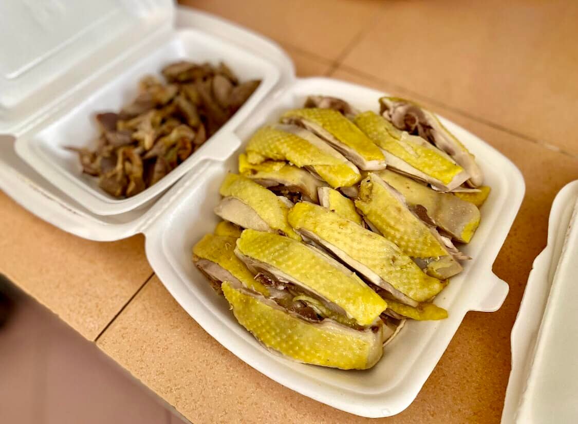 quán cơm gà Tuy Hòa, cơm gà ta Phú Yên, đặc sản cơm gà Phú Yên