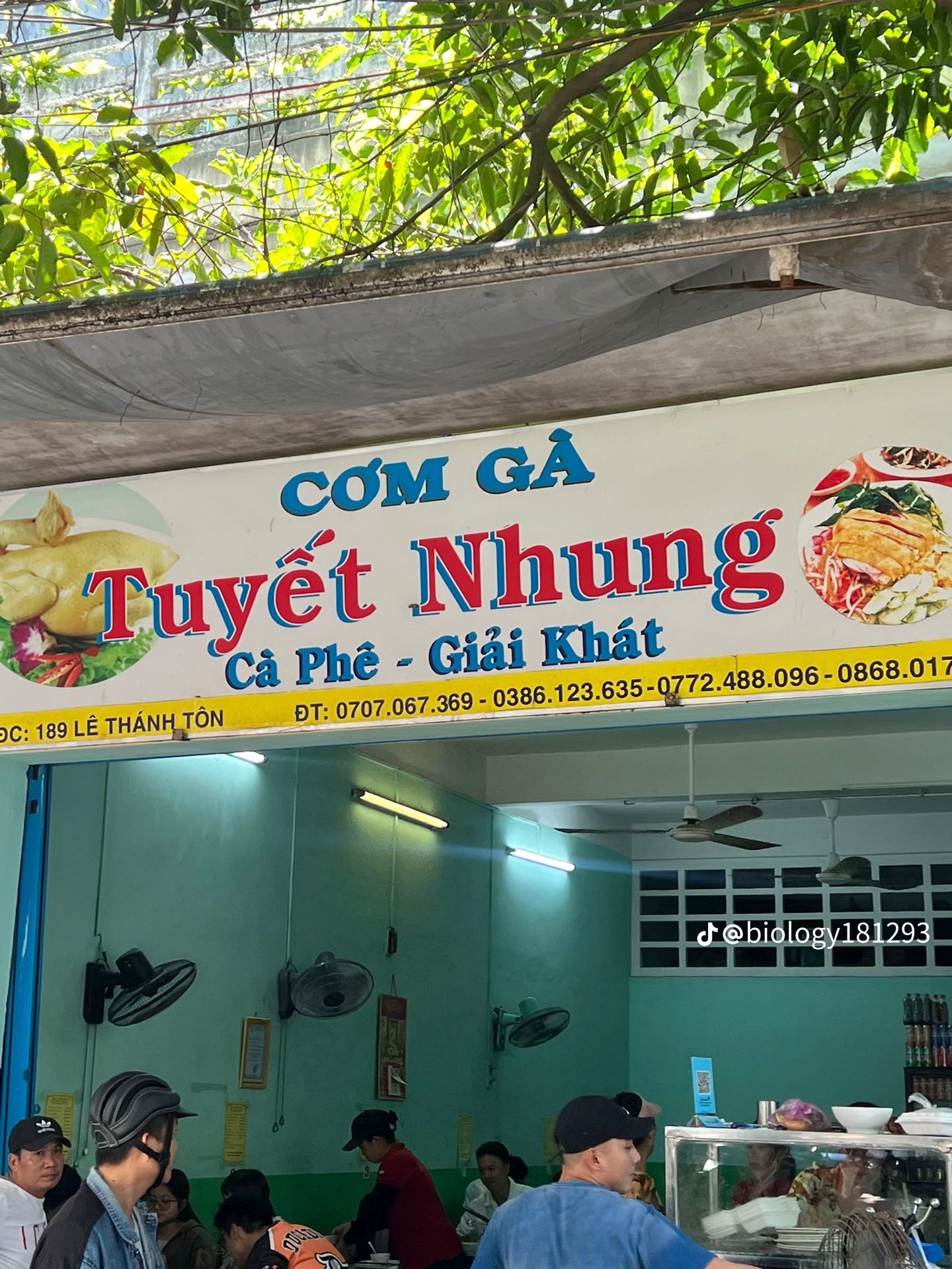 cơm gà Tuyết Nhung Phú Yên, cơm gà Phú Yên nổi tiếng